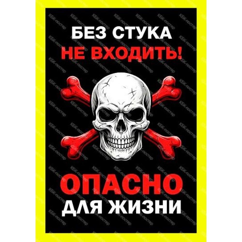 Funny Warning Garage Metal Sign 20x30cm Vintage Tin Plaque Home Decor