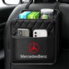 Car Emblem Styling Leather Storage Bag Auto Seat Hanging Organizer Accessories For Mercedes Benz AMG W211 W203 GLC GLA GLK Smart