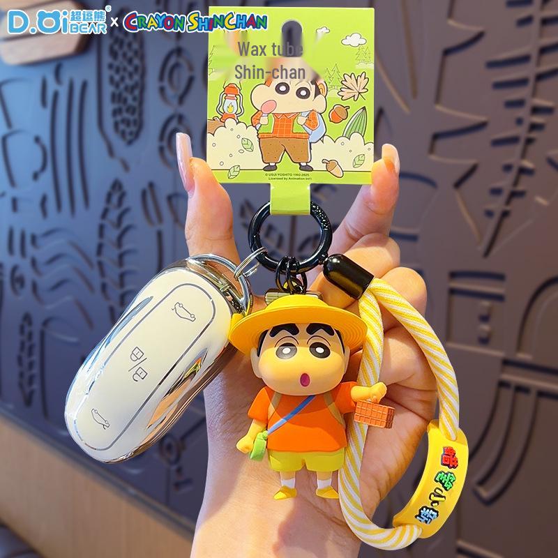 Crayon Shin-chan Keychain Doll: Cute Backpack Pendant Anime Gift Toy.