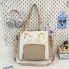 College style, large-capacity cat contrasting color, portable tote bag, girl commuter make-up bag, messenger bag, shoulder bag, school bag.