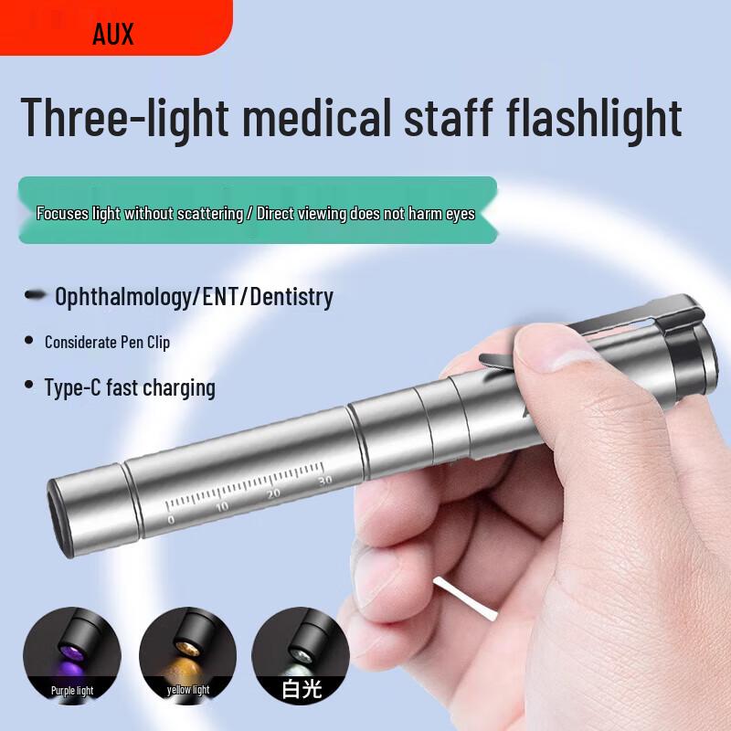 Auxiliary Rechargeable Medical Pupil Penlight