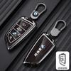Fashion Car Key Case Shell Auto Emblem Keychain Accessories for BMW X1 X3 X5 X6 X7 1 3 5 6 7 Series G20 G30 F15 F16 G01 G02 F48 DZ9