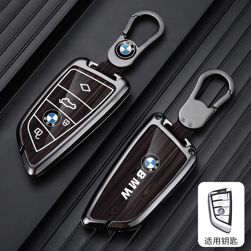 Fashion Car Key Case Shell Auto Emblem Keychain Accessories for BMW X1 X3 X5 X6 X7 1 3 5 6 7 Series G20 G30 F15 F16 G01 G02 F48 DZ9
