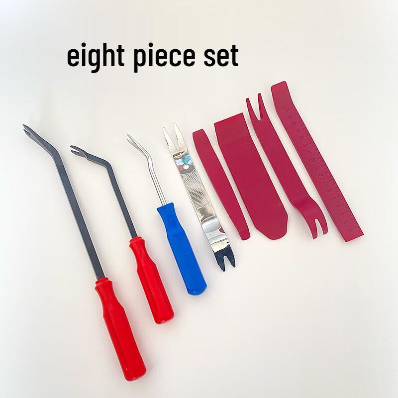 XIZUO Car Interior Trim Removal Tool Set