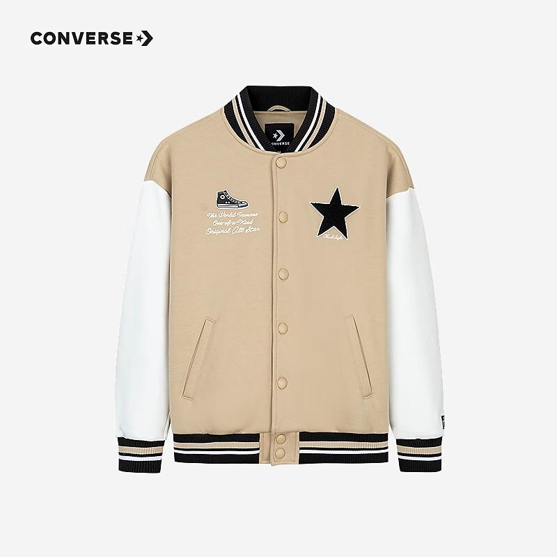 Converse Kids  Fleece Jacket 6