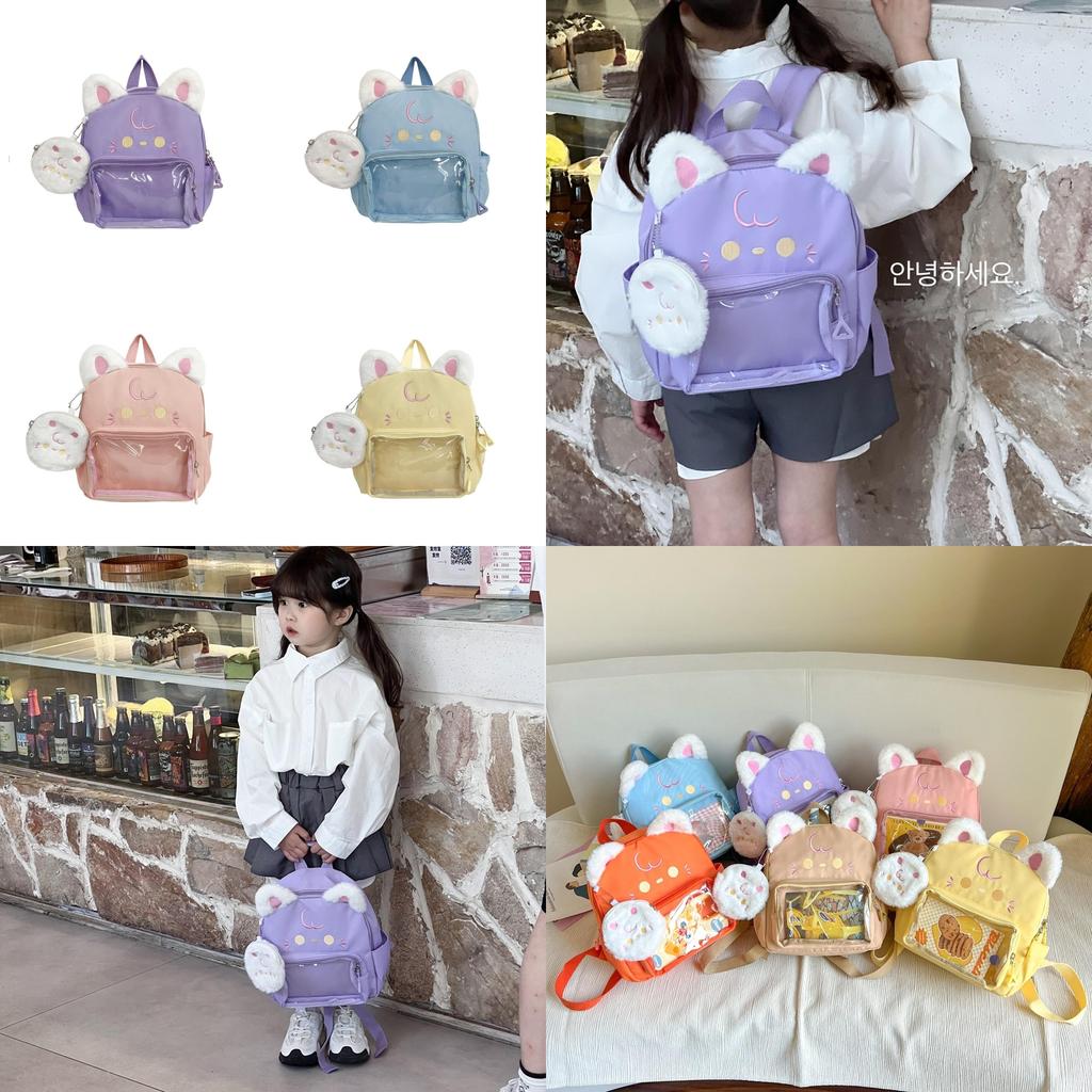 Uroczy pluszowy plecak z kreskówkowym kotem dla dzieci Miękki, oddychający design w wielu kolorach