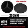 For Benz W2063D 185MM 205MM Front Grille Star Logo Emblem Badge Auto Accessories For Mercedes-Benz C/B/E Class W206 W253 W213 GLC GLE V Class