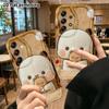 Phone Case: 2D Flat Samsung Galaxy A34 A35 S20 S22 S21 FE Plus Ultra Protective Case, Holding a Teddy Bear, Christmas and Halloween Gift