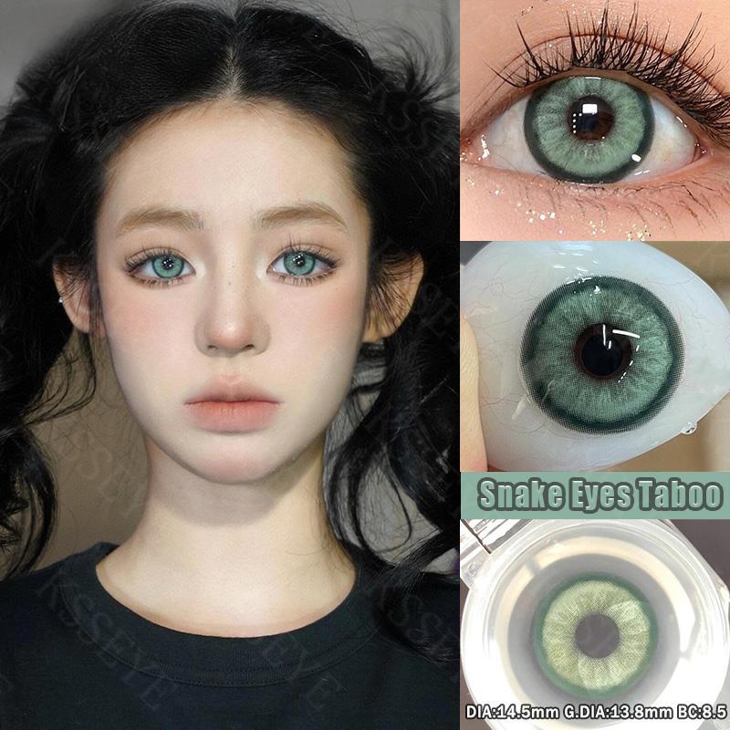 

MillCreek цветные контактные линзы 14,5 мм большой размер кукольный глаз 2 шт мягкие линзы 1 год использования макияж для глаз косплей 0 зелёный