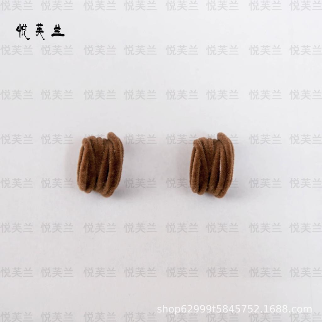 Retro Autumn/Winter Flocked Multi-Layer Geometric Earrings