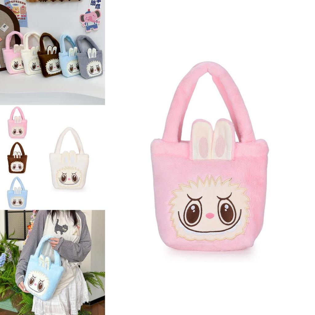 Cute Cartoon Plush Handbag For Kids Large Capacity Lightweight Stylish Nylon Bag