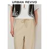 UR Women's Solid High-Waist Drawstring Straight-Leg Pants