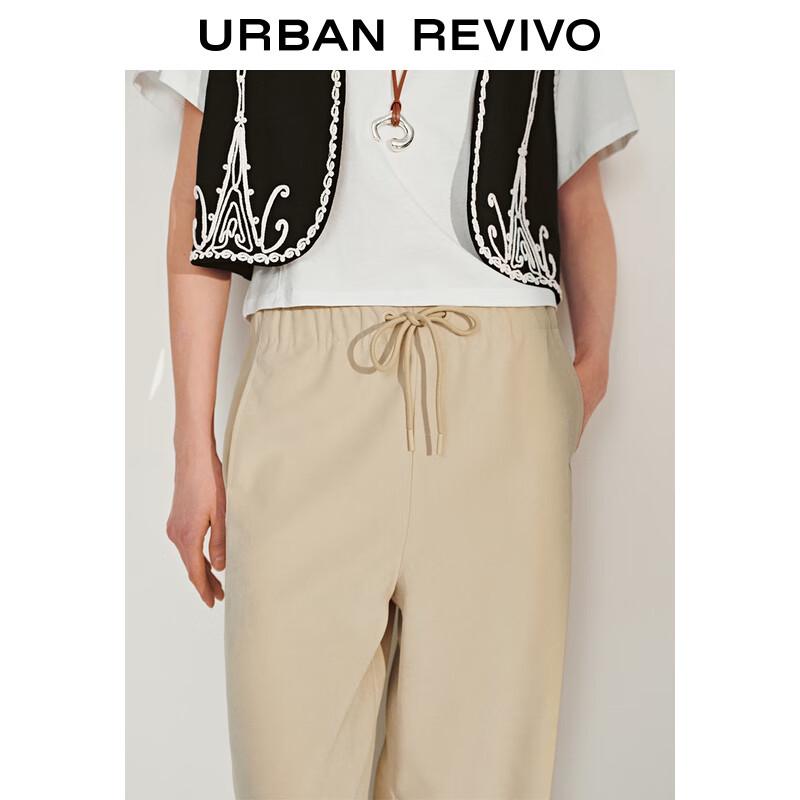 UR Women's Solid High-Waist Drawstring Straight-Leg Pants