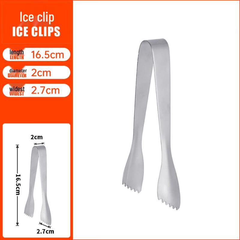 

Shangqi Multi-functional Ice Tongs