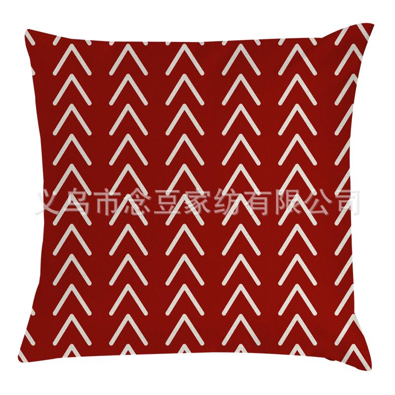 Geometric Graphic Pillowcase - Home Sofa Cushion Cover