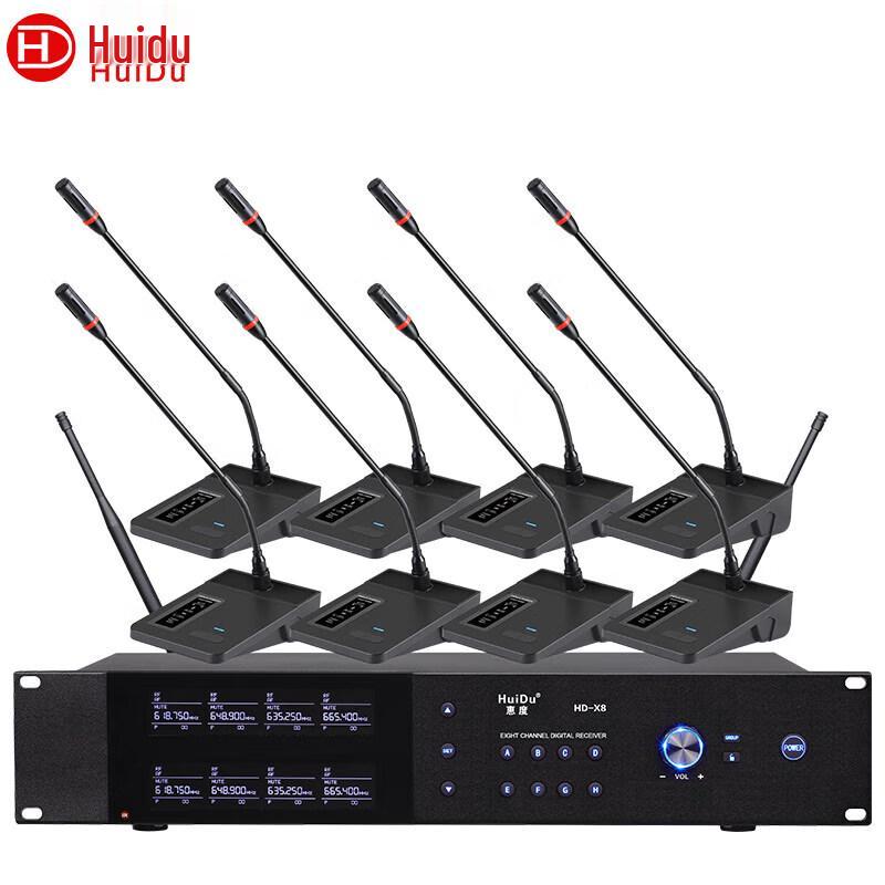 Huidu HD-X8 Professional 8-Channel Wireless Microphone System (CN version)