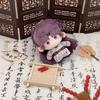 10Cm Love And Deepspace Rafayel Plush Doll Keychain Mini Sylus Stuffed Toy Ancient Style Xavier Plusie Doll Backpack Fans Gift