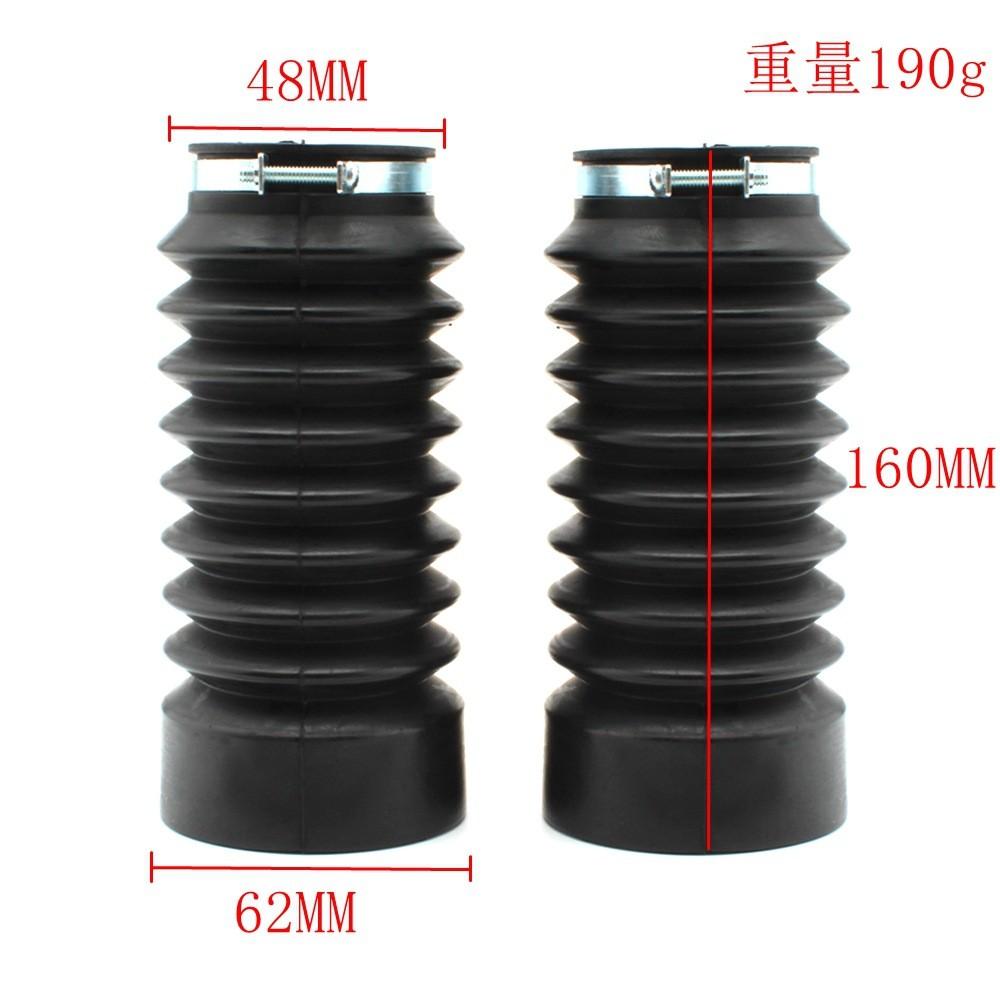 

Вилка Высококачественные Гетры Переднего Амортизатора Защита и Декоративный Комплект T100 Для