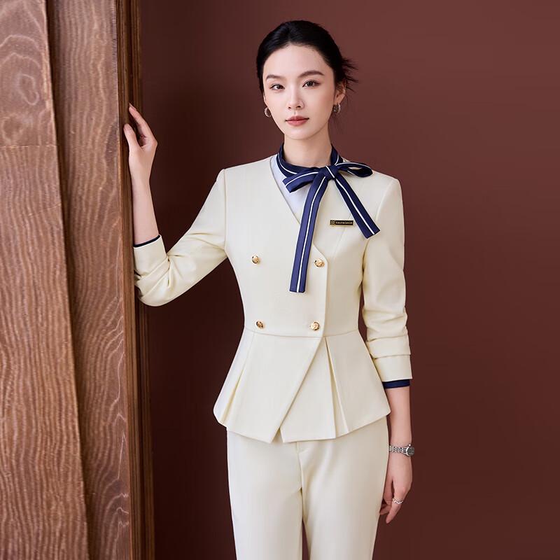 Women's Professional Suit Set