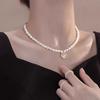 Pearl Necklace Women'S Opal Star Pendant Design Year High Temperament Clavicle Neck Chain