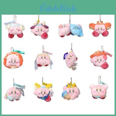 Adorable Zodiac Plush Keychain Featuring Cute Kirby Characters In Soft Pp Cotton