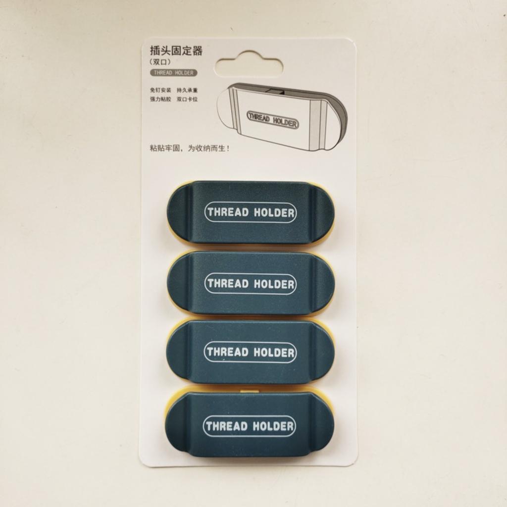 4PCS Desktop Cable Organizer Self Adhesive Wire Clip for Socket Power Plug Headphone Data Line Management Cable Clamp Minimalist