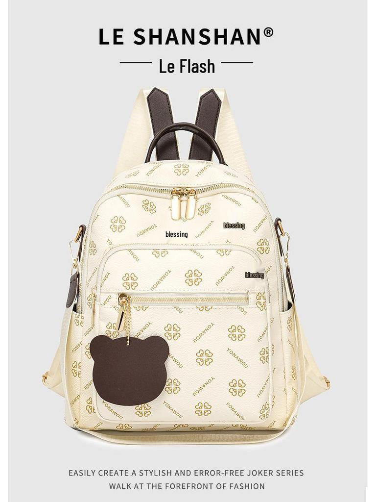 Damenmode Rucksack mit großem Fassungsvermögen und Print für den lässigen Pendelverkehr und die Nutzung im mittleren Alter