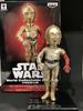 Star Wars World Collectable Figure Premium Banpresto C-3PO