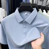 Men's Summer Ice Silk Polo Shirt - Wrinkle-Resistant, Breathable, Solid Color, Short Sleeve, Casual Top