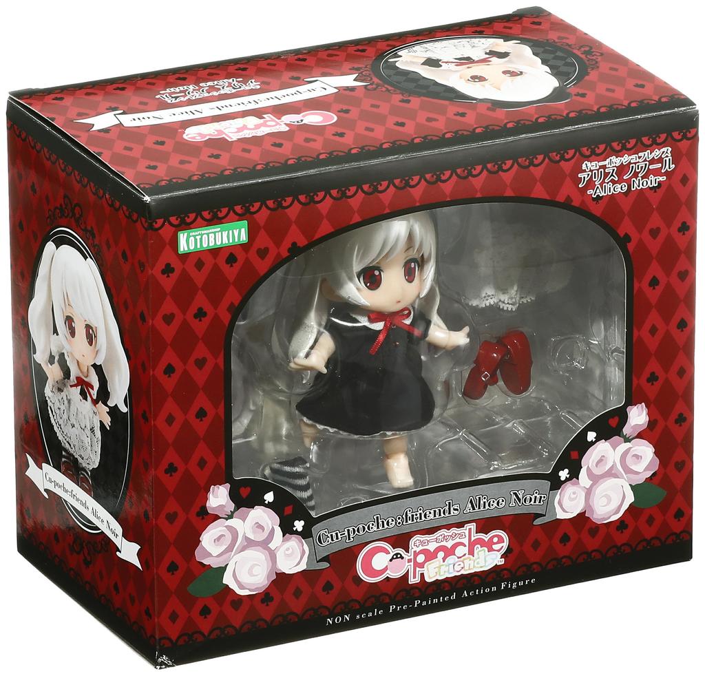 Friends Alice Noir PVC painted action figure Cu-poche -Alice Noir- Non-scale