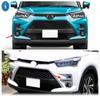Front Rear Bumper Fog Lights Lamps Frame Eyebrow Stripes Cover Trim Fit For Toyota Raize  -  Car Exterior Accessories