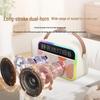 Tanula Dual-Mic Karaoke Speaker with AI Features (CN version)