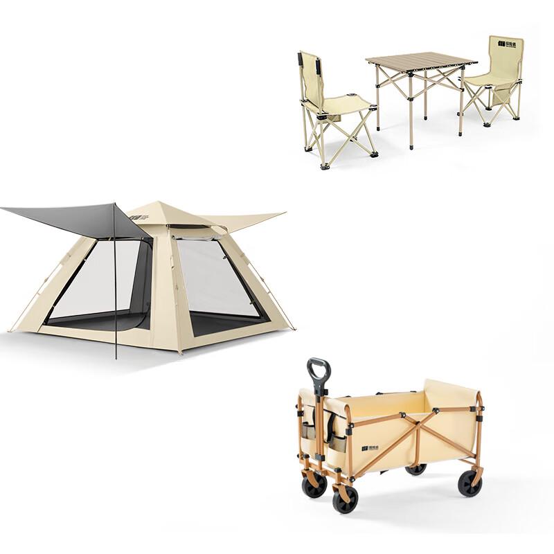 Explorer Mountain Series Outdoor Camping Combo Set