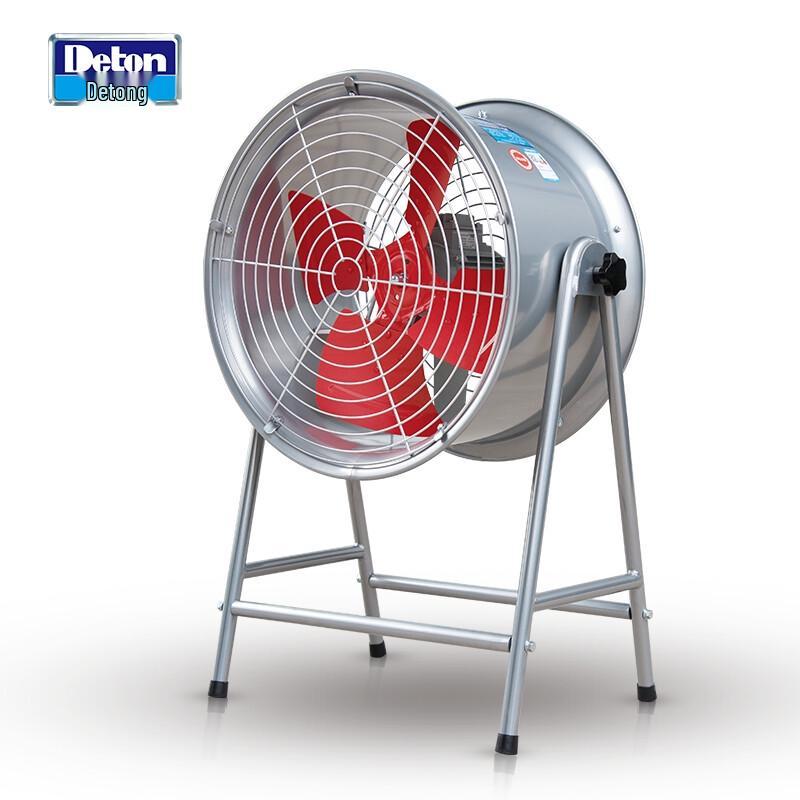 Deton JGFD5-4 Industrial Axial Flow Fan