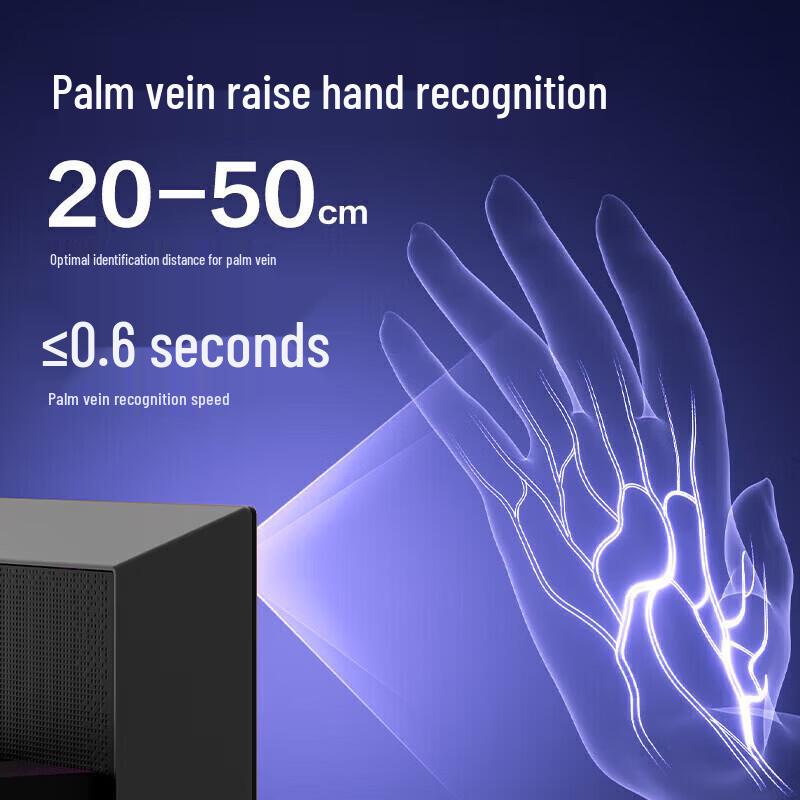 Deli AH426C Smart Wi-Fi Biometric Attendance Machine CN plug (adapter included)
