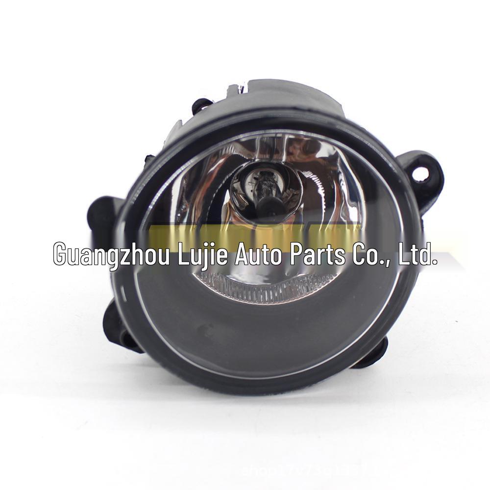 

Compatible Fog Light for Land Rover Discovery 3/Range Rover Front Bumper (Part Numbers: XBJ000080/XBJ000090)