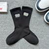 Cityboy Men's Trendy Cartoon Embroidery Mid-Calf Socks - Sweat-Absorbing Sport Socks for Autumn & Winter