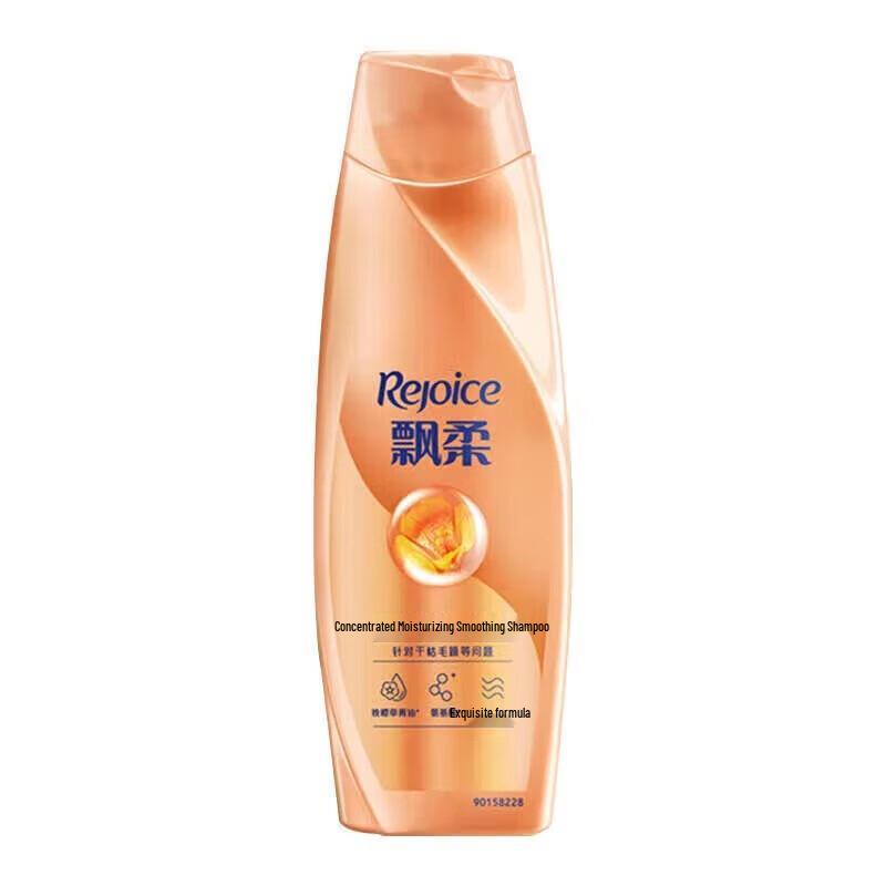 Rejoice Hair Treatment & Softening Shampoo Twin Pack