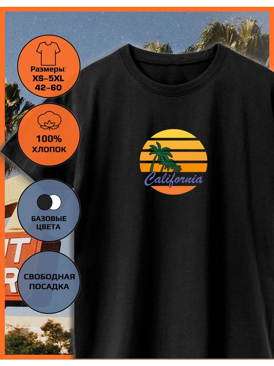 California Print T-shirt S