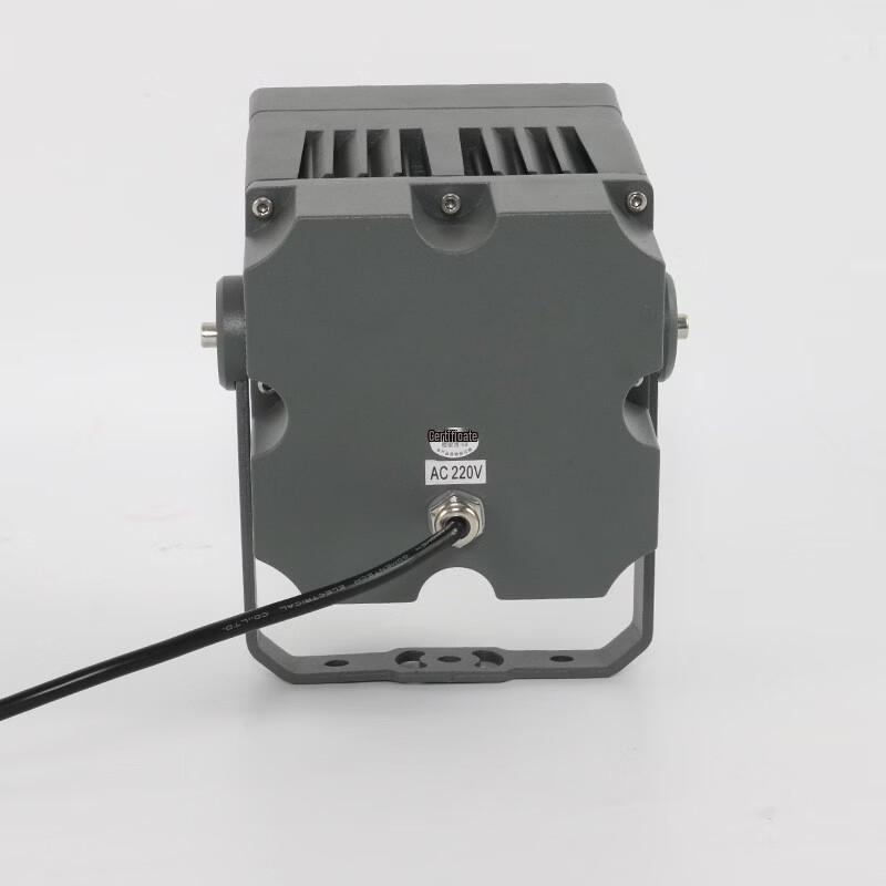 Nu Feng Slanted Bezel Outdoor Square Floodlight