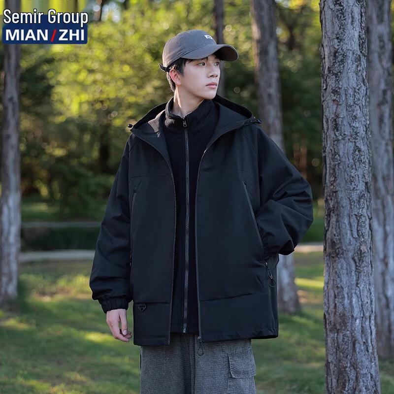 Unisex Outdoor Hooded Windbreaker Jacket