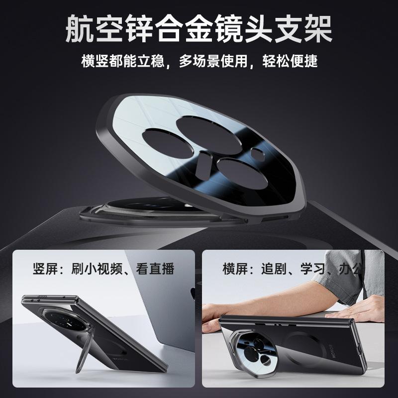 Applicable To Honor Magic V3 Mobile Phone Case Film Integrated Bracket Magnetic Attraction Transparent All-inclusive Anti-drop Simple High-end Shell