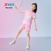 Xtep Girls' Quick-Dry Elastic Woven Capri Pants