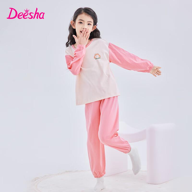 DEESHA Girls' 60S Pure Cotton Long-Sleeve Pajama Set
