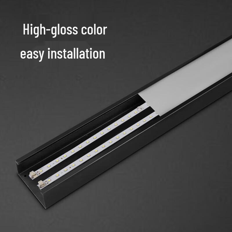 LED Strip Light Replacement Module