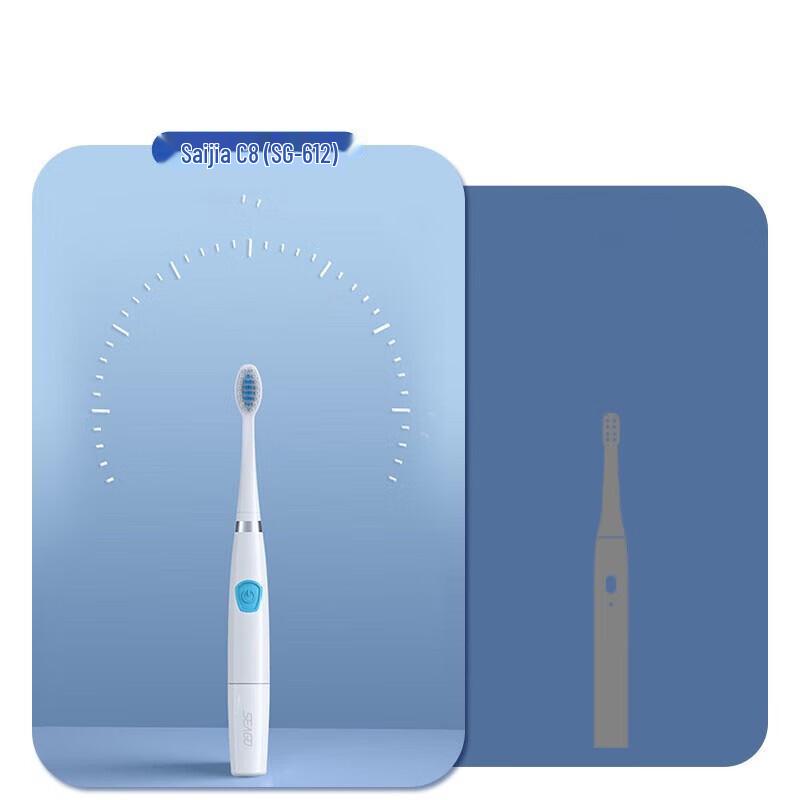 Seago C8 Battery-Powered Sonic Electric Toothbrush