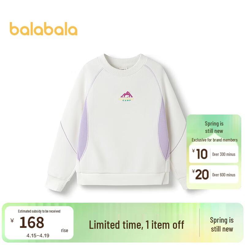 Balabala Girls Winter Warm Fleece Lined Sweatshirt 140
