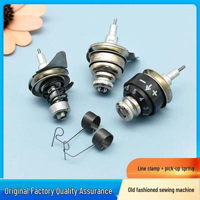 Universal Clamp Tensioner & Presser Foot Spring for Antique Butterfly/West Lake/Flying Man Sewing Machines