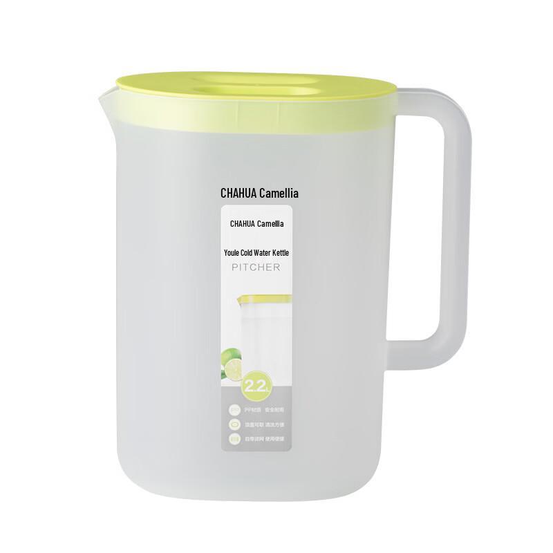

CHAHUA Large Capacity Plastic Pitcher Set