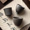 Xícara de Chá Fina de Cerâmica Esmaltada Dourada Feita à Mão - Xícara Mestra de Argila Grossa Artesanal para Cerimônia de Chá Kung Fu RetroXícara de Chá Pessoal